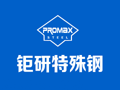 美的空氣能熱水器**熱水新風尚